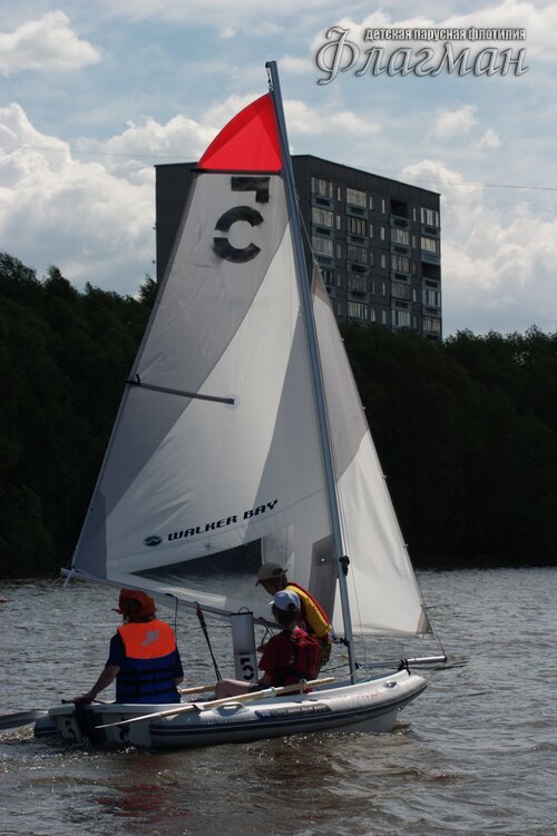 CRW_9690_r